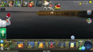 РУССКАЯ РЫБАЛКА