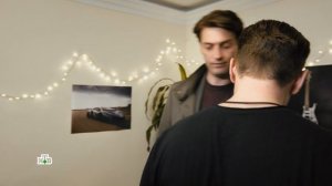 Первый отдел. Сына Брагина бьет дядя Миша