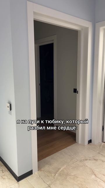 05-01-2026 смотреть онлайн