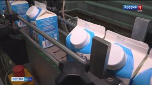 5 января «Вести-Чита» в 11:50