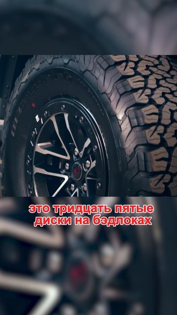 Что нового в Jeep Wrangler Rubicon 2025? #Jeep #auto #JeepRubicon #москва #новосибирск смотреть онлайн