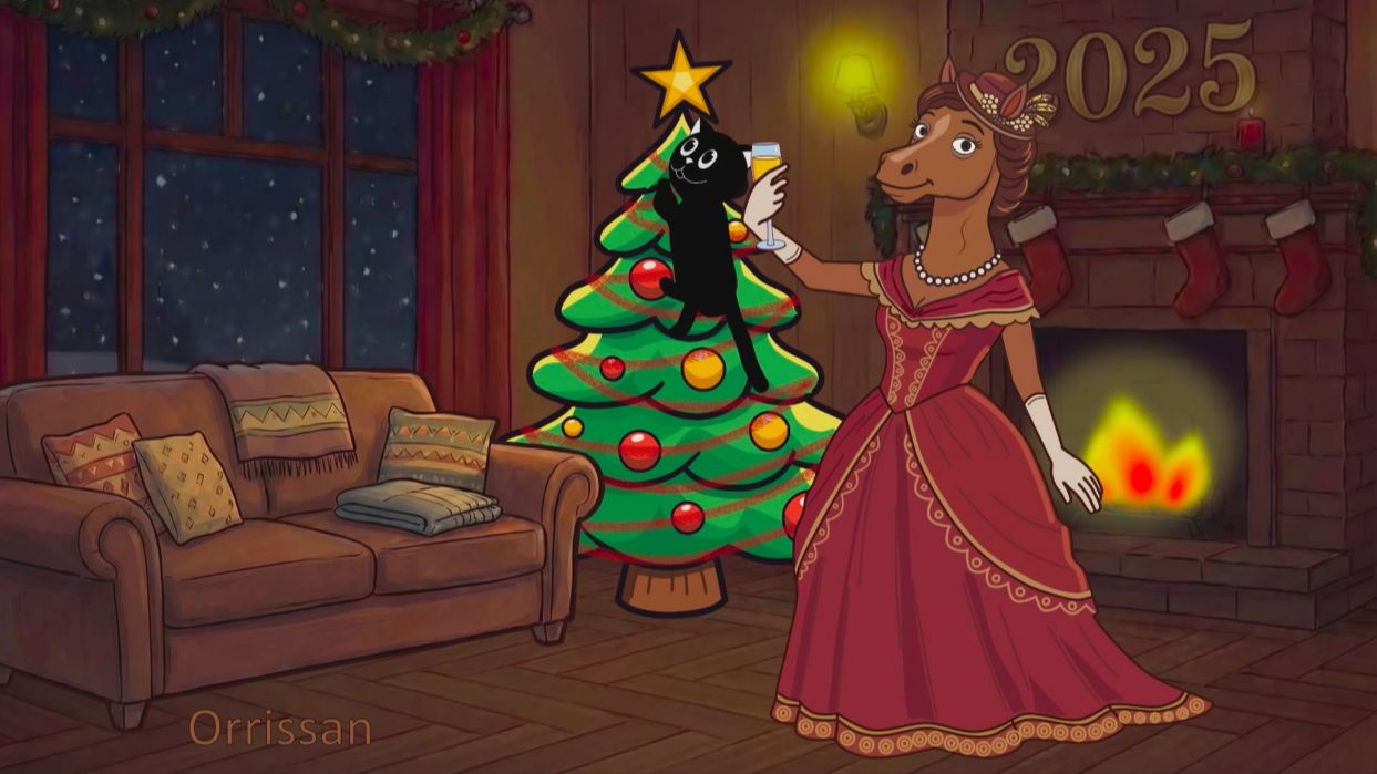 Поздравление