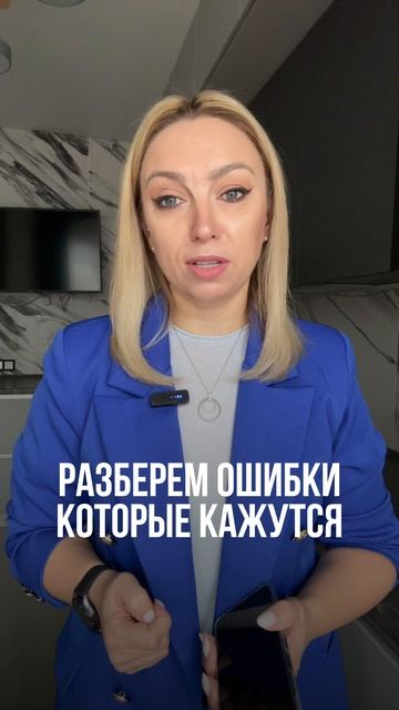 Что ждет общепит в 2026? Узнаете на бесплатном вебинаре. смотреть онлайн