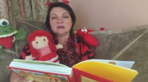 Сказка "Сестрица Аленушка и братец Иванушка".