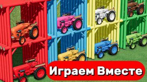 МУЛЬТИКИ ПРО ТРАКТОРЫ ДЛЯ ДЕТЕЙ 🚜 КАТАЕМСЯ НА РАЗНОЦВЕТНЫХ МАШИНКАХ ПО ГОРКАМ №5