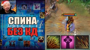 Колючки без кд на БристлБеке Bristleback в DOTA 2 CUSTOM HERO CHAOS