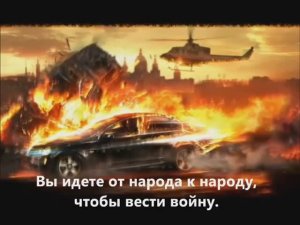 ЭТО СЛОВО ДЛЯ ВСЕХ НАРОДОВ, ИБО АМЕРИКА УЖЕ ВОШЛА В СУДЫ ЯХВЕ И ТЕПЕРЬ ДОНАЛЬД ТРАМП - МИРОТВОРЕЦ!!!