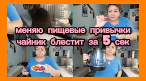 Звонок из внутренних органов))