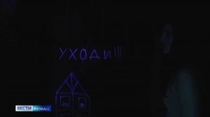 «Вести» разобрались: в России утверждён новый ГОСТ на квесты для взрослых