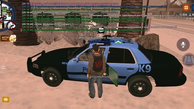 05.01.2026 смотреть онлайн