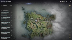 LIVE: Играю в Aion 2 TES5S MLBB