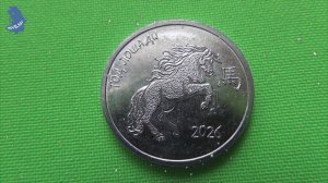 Приднестровье. 1 рубль 2025 года. Год лошади 2026. посвященного Году Лошади.#935