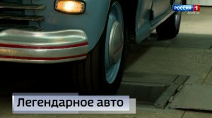 Более 10 лет на базе Авто-дорожного института в Горловке функционирует тематический ретроклуб