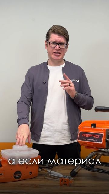 Начните новый год с новым инструментом! 🚀 смотреть онлайн