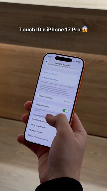 Camera Control изучена только на 10% смотреть онлайн