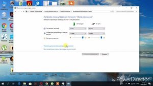 Выключается компьютер при игре. Что делать?