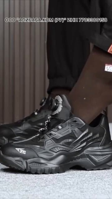 Кроссовки с автоматическими шнурками смотреть онлайн