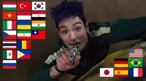 "MY BROTHER, I MISSED YOU!" на разных языках