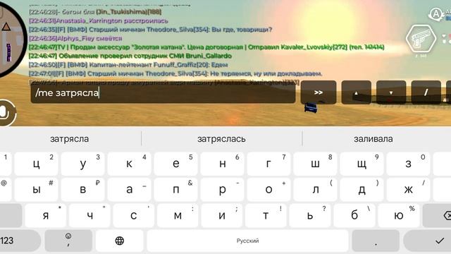 rutube.ru