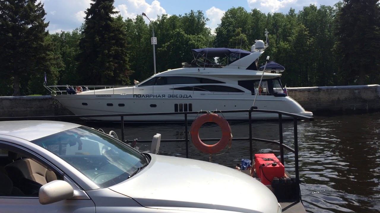 Самоходный паром. Шлюзование