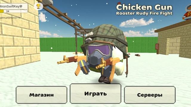 Вступительное видео канала смотреть онлайн