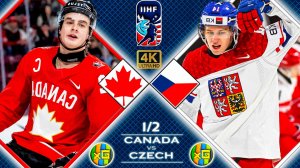 Канада - Чехия | Чемпионат мира до 20 лет | 05.01.2026 | Прямая трансляция | xG