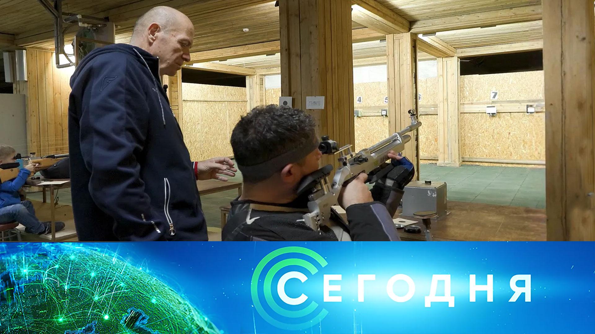 Сегодня: 5 января 2026года. 08:00 | Выпуск новостей | Новости НТВ