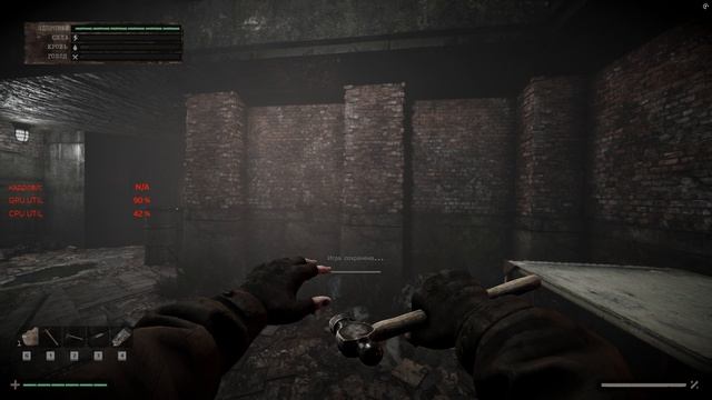 Desktop 2025.12.19 - 19.15.05.06