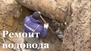 Почти 200 тысяч жителей ЛНР остались без водоснабжения