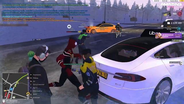 2026-01-04 20-20-07 смотреть онлайн