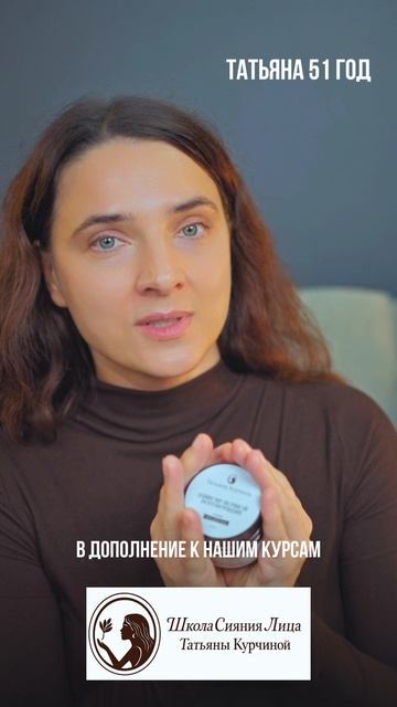 Пиши в Вотс ап - служба заботы +7 993 312‑48‑02 и мы пришлем ссылку #омоложение #фейсфитнес #лицо смотреть онлайн