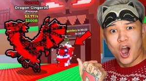 😱ПРОКЛЯТЫЕ БРЕЙНРОТЫ! Я ПОЛУЧИЛ ВСЕХ Cursed Брейнротов со ВСЕМИ МУТАЦИЯМИ в Steal a Brainrot!