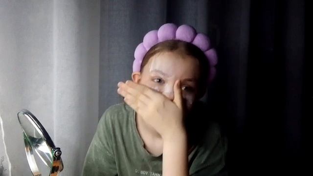 ГЕТРО ЮЗМИ v2 смотреть онлайн