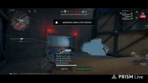 Дельта форс