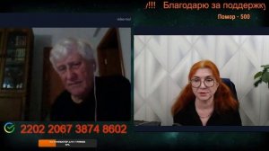 Всё ещё языки им не дают покоя.💣💥💥