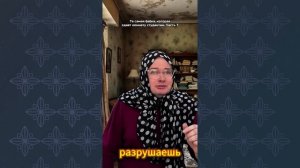 Та самая бабка, которая сдает комнату студентам. Часть 2