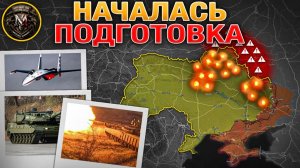 Взаимный Обмен Массированными Ударами. Политические Перестановки. Военные Сводки 5 января 2026