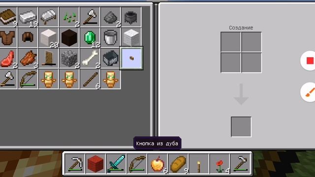 майнкрафт строю дом в статуи