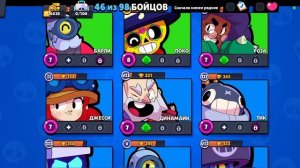 10 моих любимых скинов