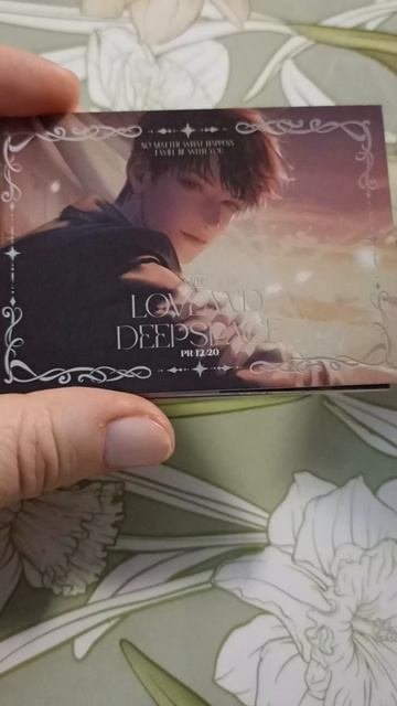 ЛаДс смотреть онлайн