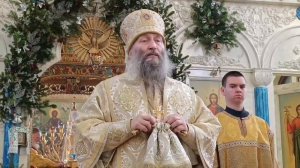Проповедь владыки Гурия в День памяти святых отец в Благовещенском соборе г. Арсеньева