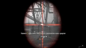 Call of Duty  Modern Warfare 2  #8 Отдыхать надо было вчера