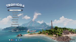 Tropico 6. Песочница #1