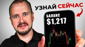 Bybit стратегия трейдинга на 2026 год просто пушка