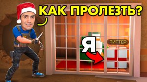 ПРЯТКИ С ЧИТАМИ НА 100.000 ГОЛДЫ В STANDOFF 2 (МЕНЯ ЗАБАНИЛИ)