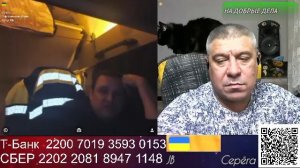 В гостях у Турка (В Одном Строю )