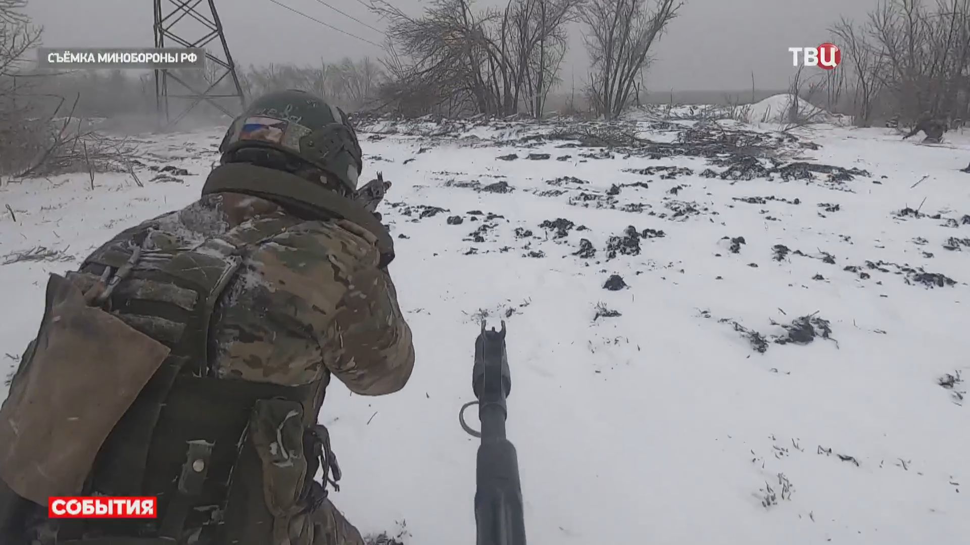 Стало известно о новых подвигах героев СВО смотреть онлайн