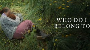 Кому я принадлежу | Me el ain | Who Do I Belong To (2024)