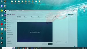 играю в survive on raft