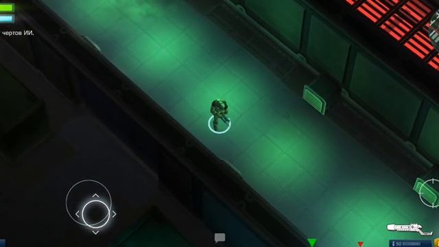 Space Marshal 1 #8 смотреть онлайн